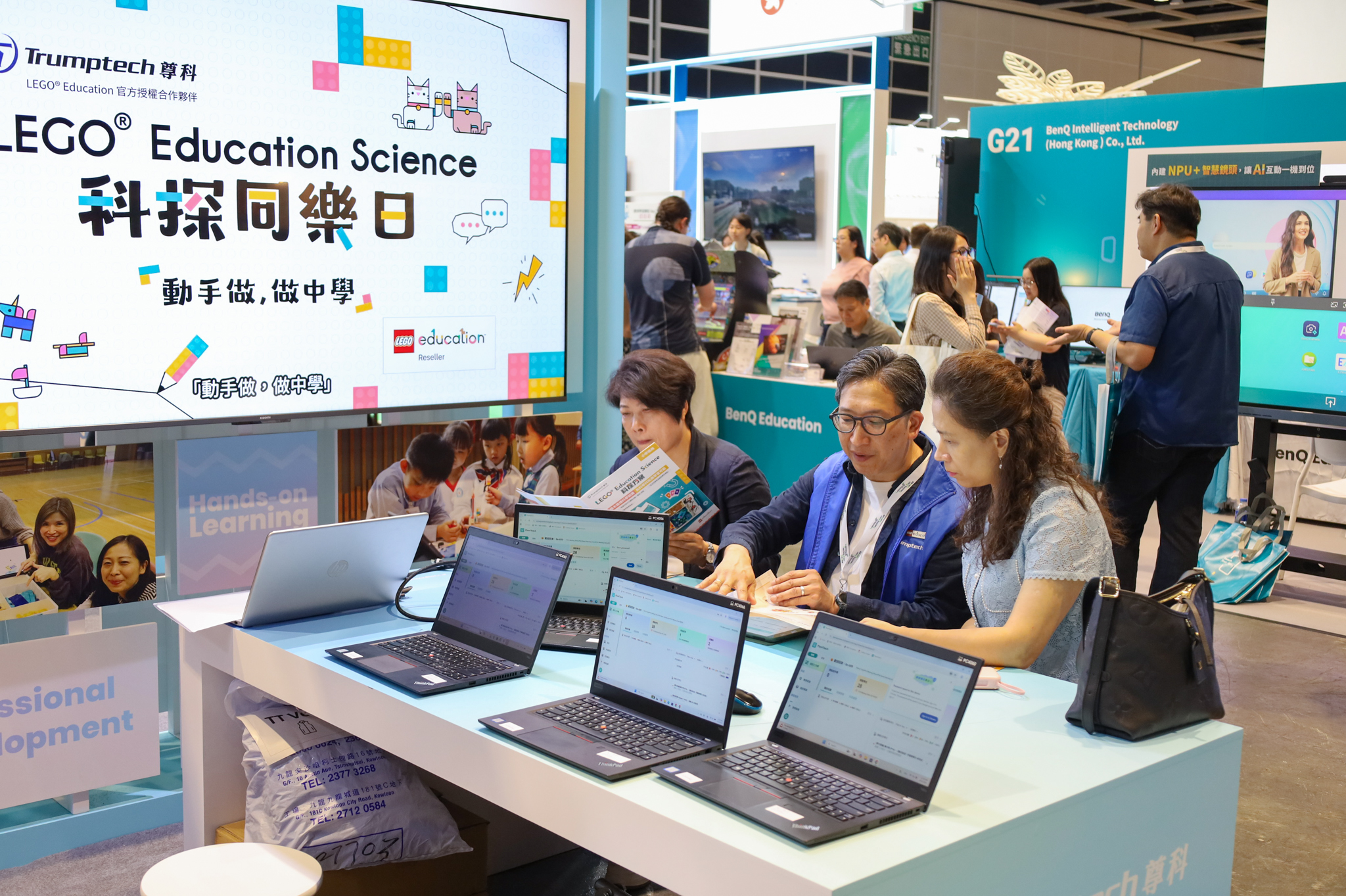 分享 AI 自動化評估報告系統